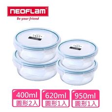 韓國NEOFLAM 藍光耐熱玻璃樂活4件組