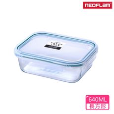 Neoflam Fresh Lock系列玻璃保鮮盒長方形-640ml