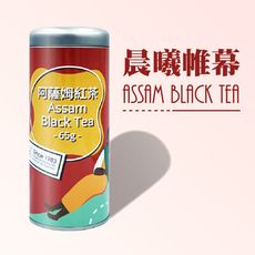 【名池茶業】晨曦帷幕阿薩姆紅茶65g