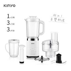 【免運】KINYO 果汁調理機 JR-298 冰沙機 果汁機 調理機 切菜機 碎冰機 磨蒜機 榨汁機