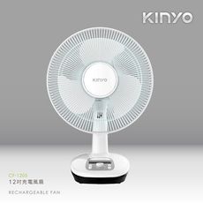 【免運】KINYO 12吋充插二用充電風扇 露營扇 戶外 停電 充電風扇 電風扇 電扇