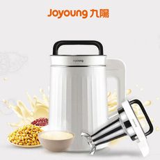 【免運】Joyoung 九陽 多功能豆漿機 DJ13M-G1 果汁機 調理機 快煮壺 破壁機
