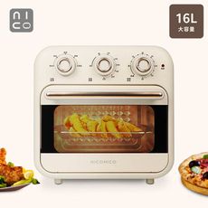 【免運】NICONICO 16L多功能氣炸烤箱 NI-GB2307 氣炸鍋 烤麵包機 果乾機 小烤箱