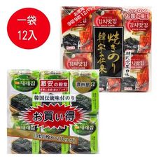 【韓國】竹鹽海苔 泡菜海苔 橄欖油海苔 芥末海苔 12入