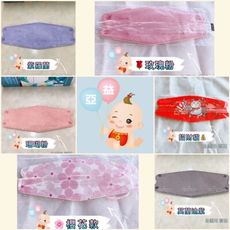 ｛10入/盒｝台灣優紙 醫用口罩 四層結構 台灣製/韓版KF94/魚型口罩/成人立體/兒童立體/4D