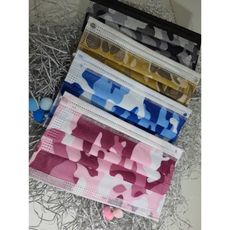 亞益 成人平面 30入/盒 樂子醫用口罩 雙鋼印醫療口罩 平面口罩 玩色系列 台灣製 mit 迷彩