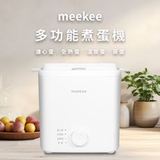 meekee 多功能懶人煮蛋機