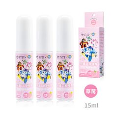 oh care歐克威爾 Poli波力 兒童口腔噴霧(草莓)  15ml x3入