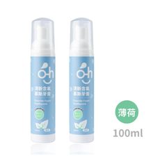 oh care 歐克威爾 清新含氟慕斯牙膏 100mlx2入