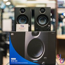最新版本 PRESONUS ERIS E3.5 3.5吋 (一對) 喇叭 音響 公司貨 一年保固