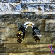 iPhone Lightning 蘋果 手機 電腦 3.5/4.4 DAC 耳擴 轉接線 耳機 碳纖