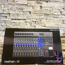 Zoom Livetrak L12 錄音介面 混音器 MIXER 公司貨 Podcast L8