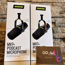 Shure MV7+ USB/XLR 動圈式 麥克風 Podcast 公司貨 2年保固