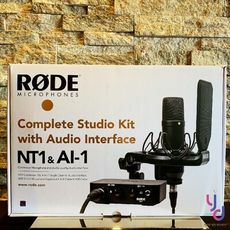 RODE NT1&AI-1 Kit 澳洲製造 電容式 麥克風 錄音介面 套組 防噴罩 收納袋 導線