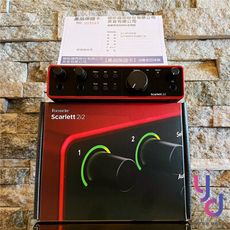 Focusrite Scarlett 2i2 4 第四代 錄音介面 宅錄 直播 台灣 公司貨 3年保