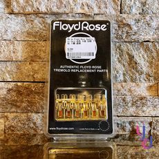 FR by Floyd Rose Tremolo Saddles Set of 6 鋼製 大搖 鞍座