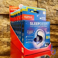 Alpine Sleep Deep Multi Pack 二合一包裝 一包兩組 深層 睡眠專用 耳塞