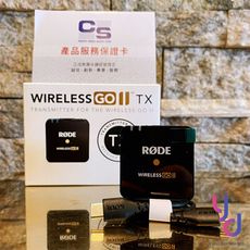 羅德 Rode Wireless GO II TX 無線 麥克風 發射端 公司貨 一年保固 贈防風兔