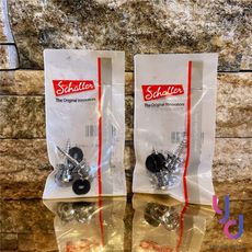 Schaller S-Locks 底座 安全背帶扣 電 吉他 貝斯 零件 配件 維修 德國製