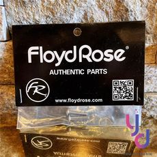 Floyd Rose Stainless Rear Lock Nut Screws 不鏽鋼 上枕