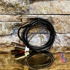 亞都獨家 Y CABLE 1公尺 RCA 導線 3.5mm 雙聲道 適用於 家用 音響 喇叭 線材