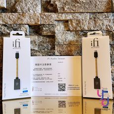 現貨供應 英國 iFi Audio micro OTG 數位 轉接線 平板 電腦 手機 播放器 專用