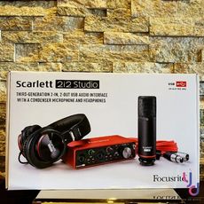 公司貨 最新版 Focusrite scarlett 2i2 3 studio pack 套裝組