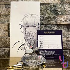 MoonDrop 水月雨 Lan 蘭 入耳式 耳道式 耳機 可換線 公司貨 一年保固