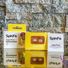 SpinFit SuperFine 耳塞 AirPods Pro 專用 一代 二代 專利矽膠耳塞
