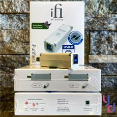 ifi iPurifier3 電源 USB訊號 主動降噪 訊號處理 時鐘校正 發燒 數位流 電訊分離