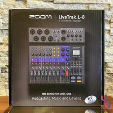 Zoom L8 Live Trak 8 混音器 8軌 Mixer 錄音介面 Podcast
