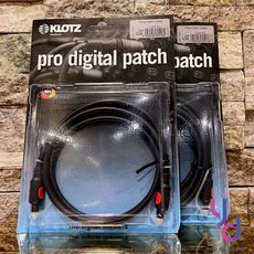 德國製 Klotz optical 數位 光纖 訊號線  2公尺 ADAT S/PDIF 公司貨