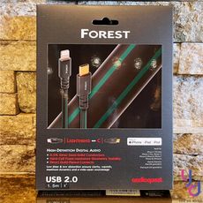 美國線聖 Audio Quest Forest Lightning-Type C 高級 USB 線材
