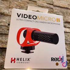 羅德 Rode Video Micro II 機頂式 收音 麥克風 相機 手機 機頂麥 心型 指向性