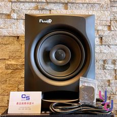 Fluid Audio FX80 8吋 同軸 監聽 喇叭 音響 (一顆) 公司貨 一年保固