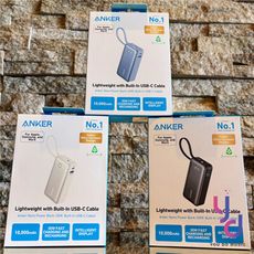 Anker 533 Nano 10000mAh 30W A1259 行動電源 黑/白/藍 公司貨