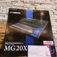 YAMAHA MG20XU MG 20 20軌 混音器 音響工程 音控 錄音 現場演出