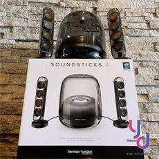 Harman Kardon Sound Sticks 4 水母 喇叭 2.1 聲道 音響 重低音