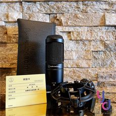鐵三角 AT2050 電容麥 麥克風 多指向性 錄音 公司貨 1年保固