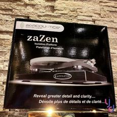 IsoAcoustics Zazen II 唱盤 撥放器 專用墊 OREA 有效提升音質 Hi-Fi