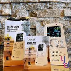 Cherub WSM 289 數位 電子 智能 節拍器 Metronome 公司貨 保固一年