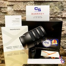 Beyerdynamic TG D70 動圈 麥克風 鼓組 樂器 收音 工程 拜耳動力
