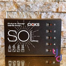 CIOKS SOL 迷你電供 電源 供應器 效果器 串接 公司貨 一年保固 波蘭製造