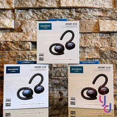 Soundcore Sport X10 運動專用 真無線 藍芽 耳機 主動降噪 穩固貼合 IPX7