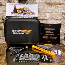 Music Nomad MN604 電 木 吉他 貝斯 維修 調整 測量弦距 工具 弦距測量工具6件