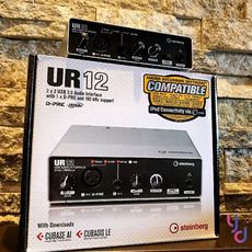 YAMAHA Steinberg  UR12 錄音介面 宅錄 編曲 入門 USB 公司貨