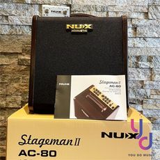 Nux Stageman II AC 80 木吉他 雙軌 音箱 藍芽 充電式 鼓機 街頭藝人