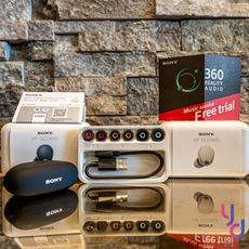 SONY索尼 WF-1000XM5 XM5 真無線 藍牙 耳機 主動降噪 降躁 台灣公司貨