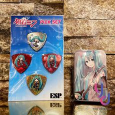 【全球限量】日本 ESP 初音 彈片組+專屬收納盒 PS-MIKU 撥片