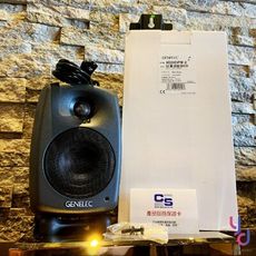 (贈專用導線) 公司貨 五年保固 Genelec 8020D 芬蘭製造 4吋 監聽喇叭 一對